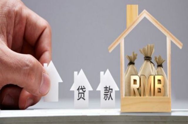 官方回答！借呗上不上征信，终于搞清楚了_小七信查_第2张